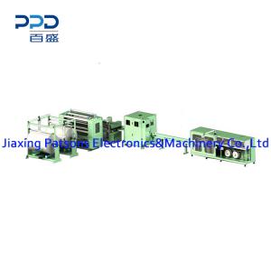 Disposable Nonwoven Fabric Cotton Tissue Facial Soft Towel Production Machine